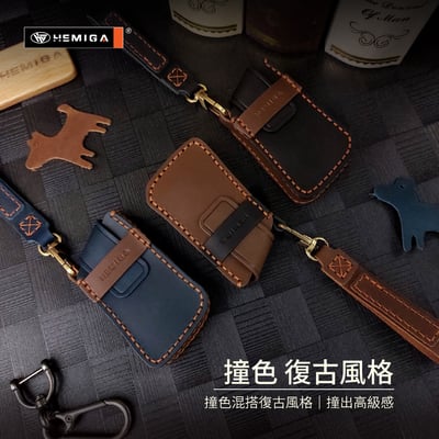 HEMIGA lexus 鑰匙包ux nx rx es 鑰匙皮套 鑰匙套 真皮 純手工 汽車鑰匙套6