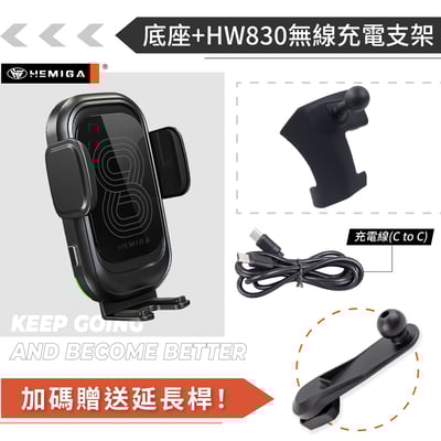 HEMIGA tucson l 手機架 2021-2025年3月 現代 土桑手機架14