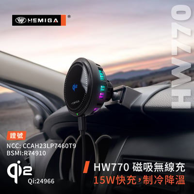 HEMIGA Livina手機架 2008-2020 日產 Nissan 手機架6