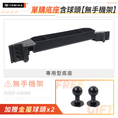 bZ4X 手機架 2026年式 台灣研發 14吋螢幕 小改款 車用手機架 純扣卡 豐田 TOYOTA 金屬球頭 汽車手機架23