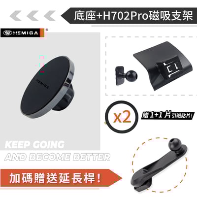 HEMIGA altis手機架 2001~2007年 9代 9.5代 altis 手機架13