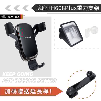 HEMIGA 煥新版 modely model3 手機架 純扣卡 2024-26 煥新y手機架 煥新3手機架11