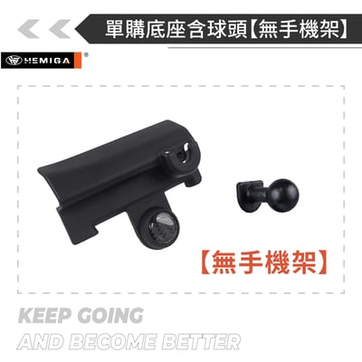 HEMIGA elantra 手機架 6代 2017-18 現代 Elantra手機架17