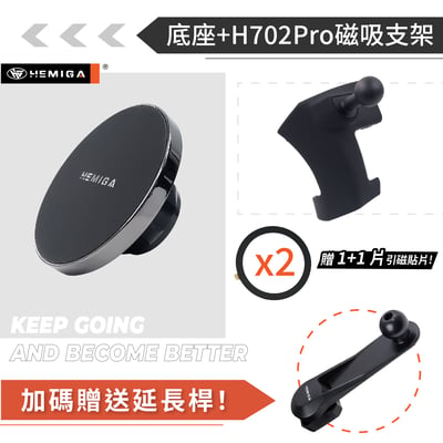 HEMIGA tucson l 手機架 2021-2025年3月 現代 土桑手機架12