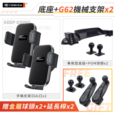 Town Ace 手機架 2022-2026年 台灣研發 湯a仕 Townace van 豐田 TOYOTA 車用手機架 純扣卡 金屬球頭 汽車手機架20