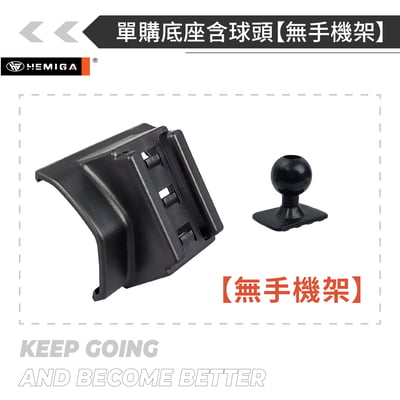 HEMIGA golf 8 手機架 2021-24 MK8 8代 手機架 vw 福斯 手機架 專用型 手機架15