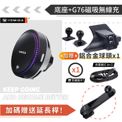 HEMIGA HRV 手機架 HR-V 手機架 HRV 2023-25 手機架 honda 手機架15
