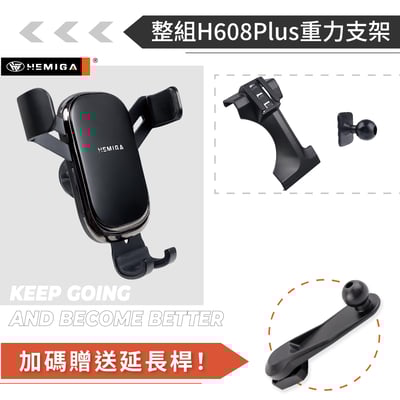 HEMIGA 19-2023 GCAR G-Class 手機架 大G G500 G350d G63 AMG 手機架12