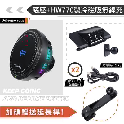 HEMIGA A3手機架 2021-2026 A3 手機架 Audi 奧迪 手機架14