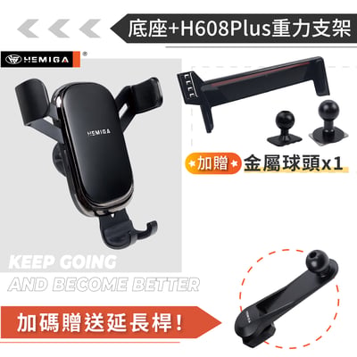 HEMIGA 赫米加 Golf手機架 2025-2026年 Golf 8.5 手機架 金屬球頭 福斯 螢幕型 手機架12