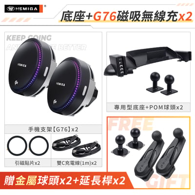Town Ace 手機架 2022-2026年 台灣研發 湯a仕 Townace van 豐田 TOYOTA 車用手機架 純扣卡 金屬球頭 汽車手機架23