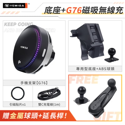 NX 手機架 2014-2021年 T款上置式 NX200 NX250 車用手機架 純扣卡 凌志 LEXUS 金屬球頭 汽車手機架15