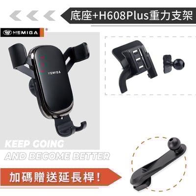 HEMIGA Karoq 手機架 2018-2025年 斯柯達 Skoda 手機架12