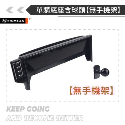 HEMIGA Q5手機架 2021-2024年 A4手機架 A5手機架 Audi 奧迪 螢幕型 手機架15