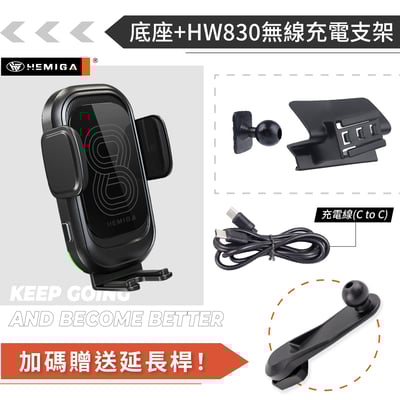 HEMIGA Tucson 手機架 2016-2019 現代 土桑手機架13