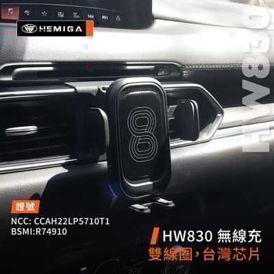 HEMIGA cx5 手機架 2017~25 cx-5手機架 mazda手機架7