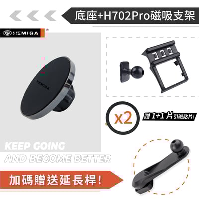 HEMIGA Camry手機架 2018~2020年 8代 純扣卡 camry 手機架13