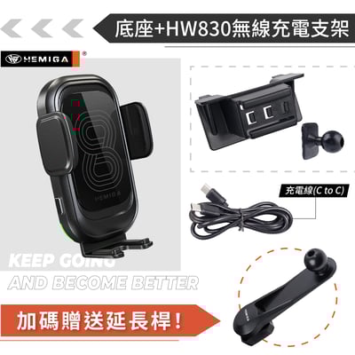 HEMIGA A6手機架 2005-2011 A6 手機架 Audi 奧迪 專用型 手機架13