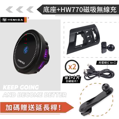 HEMIGA X1 X2 手機架 2023-25 純扣卡 iX1 iX2 U11 U10 BMW 手機架15