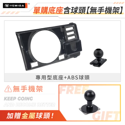 RX 2016-2022年 手機架 RX300 RX200t RX450H RX350 車用手機架 純扣卡 凌志 LEXUS 金屬球頭 汽車手機架17