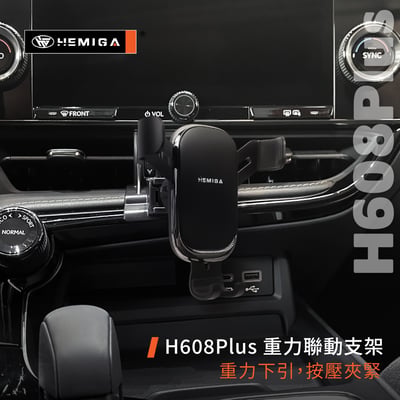 NX 手機架 2022-2026年 NX200 NX250 車用手機架 純扣卡 凌志 LEXUS 金屬球頭 汽車手機架10