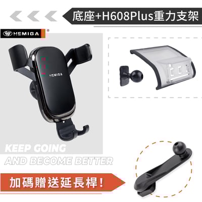 HEMIGA Panamera 手機架 2017-2023 帕拉梅拉 手機架 保時捷12