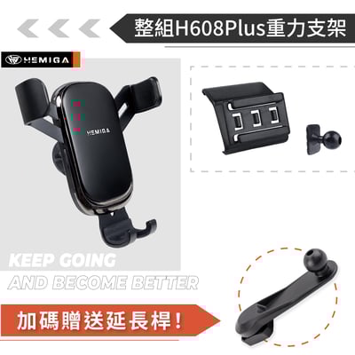 HEMIGA BMW 5系  2010~16 F10 F11 520 手機架 530手機架 適用 523 528 535 540 手機架11