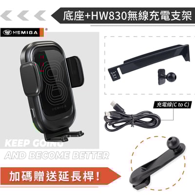 HEMIGA 735 740 手機架23~2025年 7系列 G70 735i 740i bmw 手機架 螢幕型14