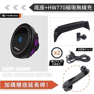 HEMIGA 730 740 手機架16~2022年 7系列 G11 G12 730i 740i bmw 手機架 螢幕型15