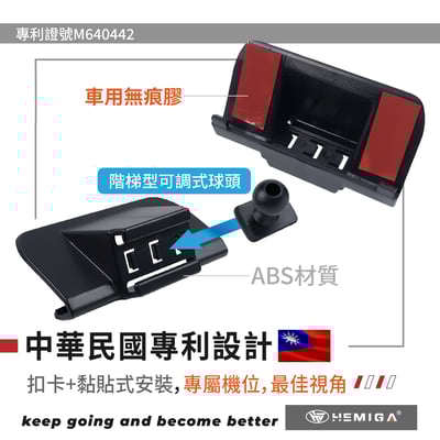 HEMIGA A3手機架 2021-2026 A3 手機架 Audi 奧迪 手機架4