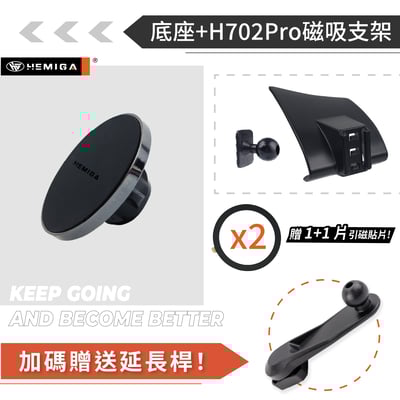 HEMIGA Panamera 手機架 2024-2025 帕拉梅拉 手機架 保時捷13