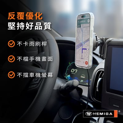 Zinger 手機架 2024-2026年 台灣研發 CMC 中華 商旅 車用手機架 純扣卡 金屬球頭 汽車手機架5
