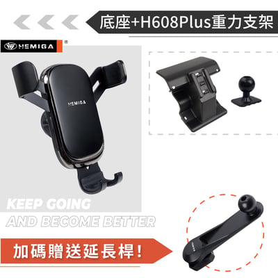 HEMIGA i4 320i 420i 手機架 2025後改款 G20 G21 G26 BMW 寶馬 手機架11