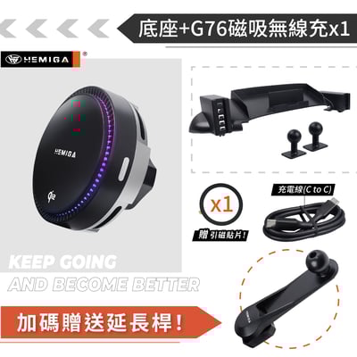 HEMIGA town ace 手機架 台灣設計 湯a仕手機架 Townace van 4合1罝物 純扣卡15