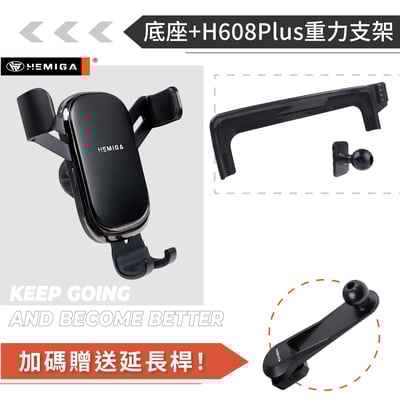 HEMIGA GLC GLE 手機架 屏幕型 2023-26 C300 手機架 C200 w206 手機架 X25411