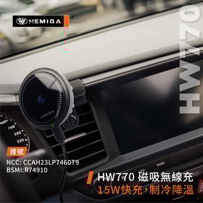 HEMIGA elantra 手機架 6.5代 2019-21 卡扣免黏貼 現代 Elantra手機架8