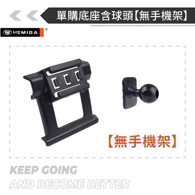 HEMIGA odyssey手機架 2021~2022年專用 奥德赛手機架 純扣卡 honda 本田 手機架17