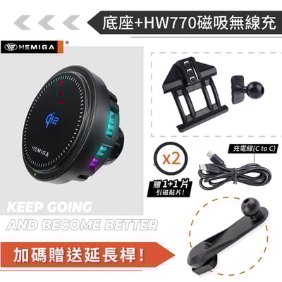 HEMIGA Superb 手機架 2016-2023年 斯柯達 Skoda 手機架15