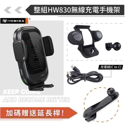 HEMIGA C-HR手機架 CHR手機架 17-2023 豐田 TOYOTA手機架 專用手機架14