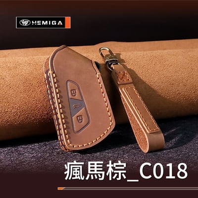 HEMIGA 福斯 真皮 鑰匙包 golf 鑰匙包 R GTI Golf Variant 鑰匙皮套 皮套 匠心系列4