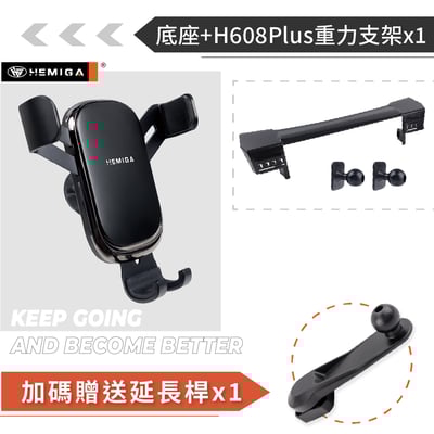 HEMIGA Alphard 手機架 20-2023 TOYOTA 豐田 阿法 阿爾法 手機架 屏幕型12