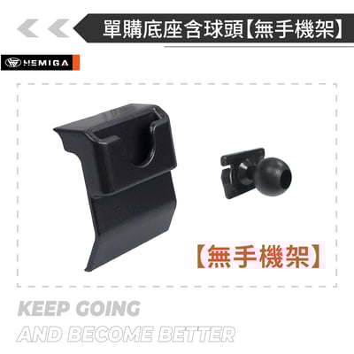 HEMIGA 2018-21 NX 手機架 NX200 手機架 NX300h 手機架 lexus 手機架17