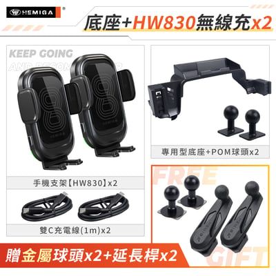 Yaris Cross 手機架 2023-2026年 台灣研發 YC 大鴨 車用手機架 豐田 TOYOTA 純扣卡 金屬球頭 汽車手機架 螢幕型22