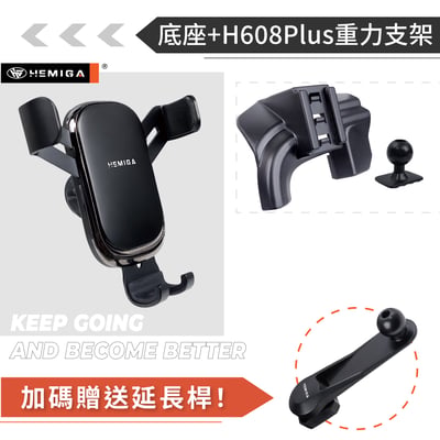 HEMIGA 富豪XC40 手機架 2022-25 VOLVO 手機架 T款 手機架11