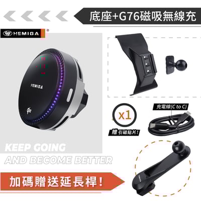 HEMIGA Q2手機架 2018-2024 q2 手機架 純扣卡 Audi 奧迪 專用型 手機架15