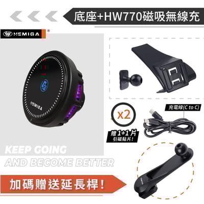 HEMIGA Outback 手機架 2021-2025年 Outback手機架 速霸陸 Subaru 手機架15