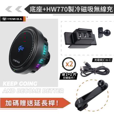 HEMIGA Tiguan手機架 2011-2017年 1代 福斯 Sportsvan 16-21 手機架14