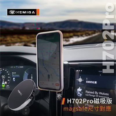 HEMIGA 富豪 VOLVO 2018-2021年 XC40 手機架 適用 XC40手機架 專用手機架7