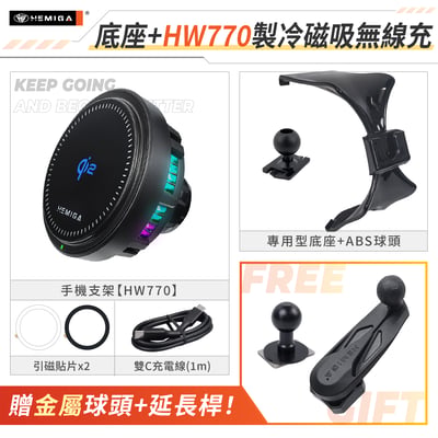 GLB X247 手機架 2020-2026年 GLB180 GLB200 EQB 車用手機架 純扣卡 賓士 BENZ 金屬球頭 汽車手機架16