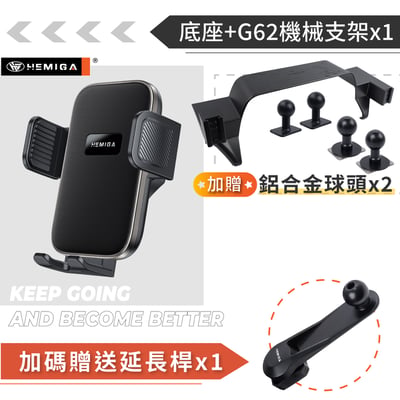 HEMIGA RAV4 手機架 5代 2019~23 台灣設計 純扣卡 雙機版 RAV4手機架 螢幕型13